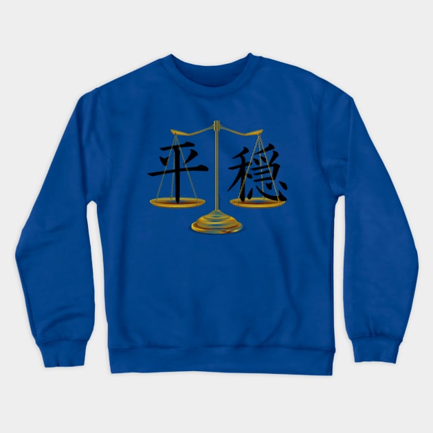 Kanji Balance Crewneck Sweatshirt by qzizdesigns